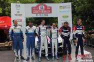 Rallye Český Krumlov: Dojezd do cíle